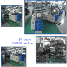 Hs HDPE / LDPE / LLDPE / PE / PP оборудование для экструзии пластика